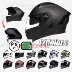 フルフェイスヘルメット　オートバイクヘルメット バイク用品 フルフェイス ヘルメット　