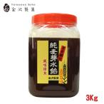 ぎょうせんあめ 2000g − 石丸弥蔵商店