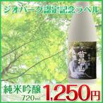 商品画像3