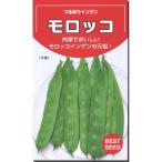  фасоль обыкновенная семена .. есть moroko27ml