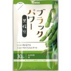 e... семена черный энергия 30mledamame