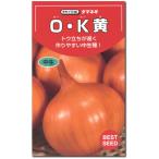 tama лук-батун семена OK желтый 3ml шар лук порей 