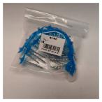 ポリ傘釘 3連入 ブルー