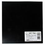 ゴムシート クロ 1×150×150 GS-06