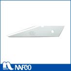 OLFA　クラフトナイフL型替刃2枚入ポリシース