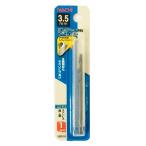 ナチステンドリル 3.5mm