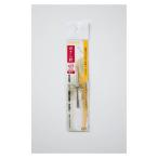 ほさし針75ミリ(2P) 2P H-1