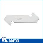 OLFA　PカッターL型替刃(P-800替刃)3枚入ポリシース
