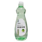 食器用洗剤 本体 ライム 600ml