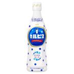 アサヒ飲料 カルピス 470ml
