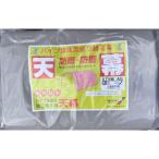 南榮工業 天幕 678M　AG用