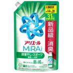 P＆G アリエールミライ超濃縮 部屋干し詰替980g