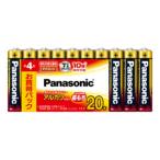 Panasonic（パナソニック） アルカリ単4 20P LR03XJ20SW
