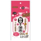 ペットライブラリー 防臭+消臭!うんち処理袋SS 20枚