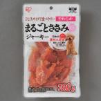 アイリスオーヤマ まるごとささみジャーキー　やわらかミニ100g P-IJ-HT100