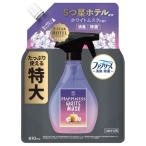 P＆G レノアハピネスミスト ホワイトムスク詰替610ml