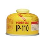 イワタニ プリムスガス IP-110
