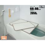 クラリス組合せふた M-10 2枚組