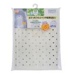 すべりを防ぐ浴槽マットホワイト SW-023