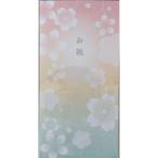 Mファースト 万型ポチ袋　お祝　3P MK-6215