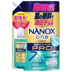 NANOX one（ナノックス ワン） PRO 詰替1010g