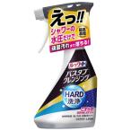 LION ルックプラス バスタブクレンジング ハード洗浄 シトラスの香り 本体 500ml