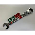 Kギアレンチ首振ミドルコンビ19 LMSR119FF