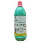 ナフコ キッチンブリーチ 600ml