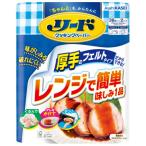 ライオン リード クッキングペーパー 38枚×2ロール 芯ありロールタイプ