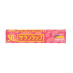 旭化成ホームプロダクツ サランラップ 22cm×50m