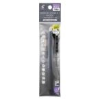 パイロットコーポレーション フリクションシナジー03 P-LFSK-13-B