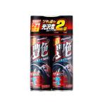 ブライトマジック　超艶タイヤワックス　2本セット C34W