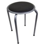 丸型パイプイス ホッカーBK