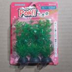 コトブキ PON-SS パールグラス
