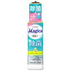 ライオン CHARMY Magica（マジカ） 手肌+除菌 グレープフルーツ＆ガーデンの香り 本体 220ml
