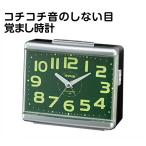 ノア精密マグ　目覚まし時計　グッドモーニング2号T-679SM-Z　電池無
