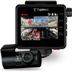 360°+リアカメラドライブレコーダー Q-32R