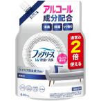 P＆G ファブリーズW除菌 無香アルコール成分詰替640ml