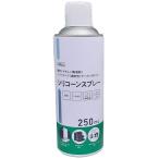 ナフコ シリコーンスプレー250ml N-007