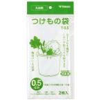 つけもの袋0.5斗用 2枚入T-0.5