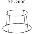 ボールプランタースタンド Φ360×200mm ブラック BP-200E