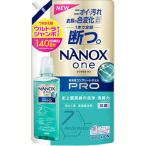 ナノックスワン NANOXone PRO 洗濯洗剤 詰め替え ウルトラジャンボ(1400g)