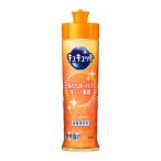 花王 キュキュット オレンジの香り 本体 220ml