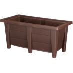 アップルウェアー 花と野菜のプランター600型 ブラウン