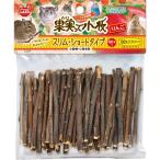 マルカン 果実って小枝 りんご スリム・ショートタイプ 60本