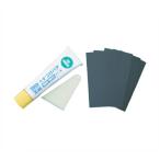 ソフト99　うすづけパテ　ナチュラル