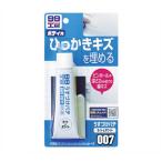 ソフト99　うすづけパテ　ホワイト