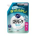 花王 キュキュット泡パック微香性つめかえ用 720ML