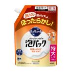 花王 キュキュット泡パックオレンジつめかえ用 720ML