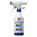 花王 バスマジックリン エアジェット 除菌EX ハーバルクリアの香り 本体 390ml
